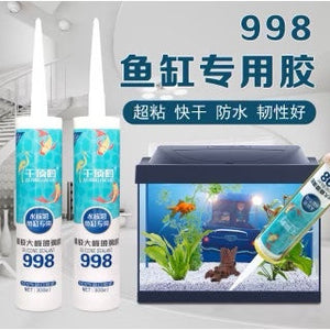 Aquarium Silicon for Aquarium Fish Tank Australia Sale